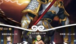 水神最新爆料图片,神秘面纱下的奇幻世界